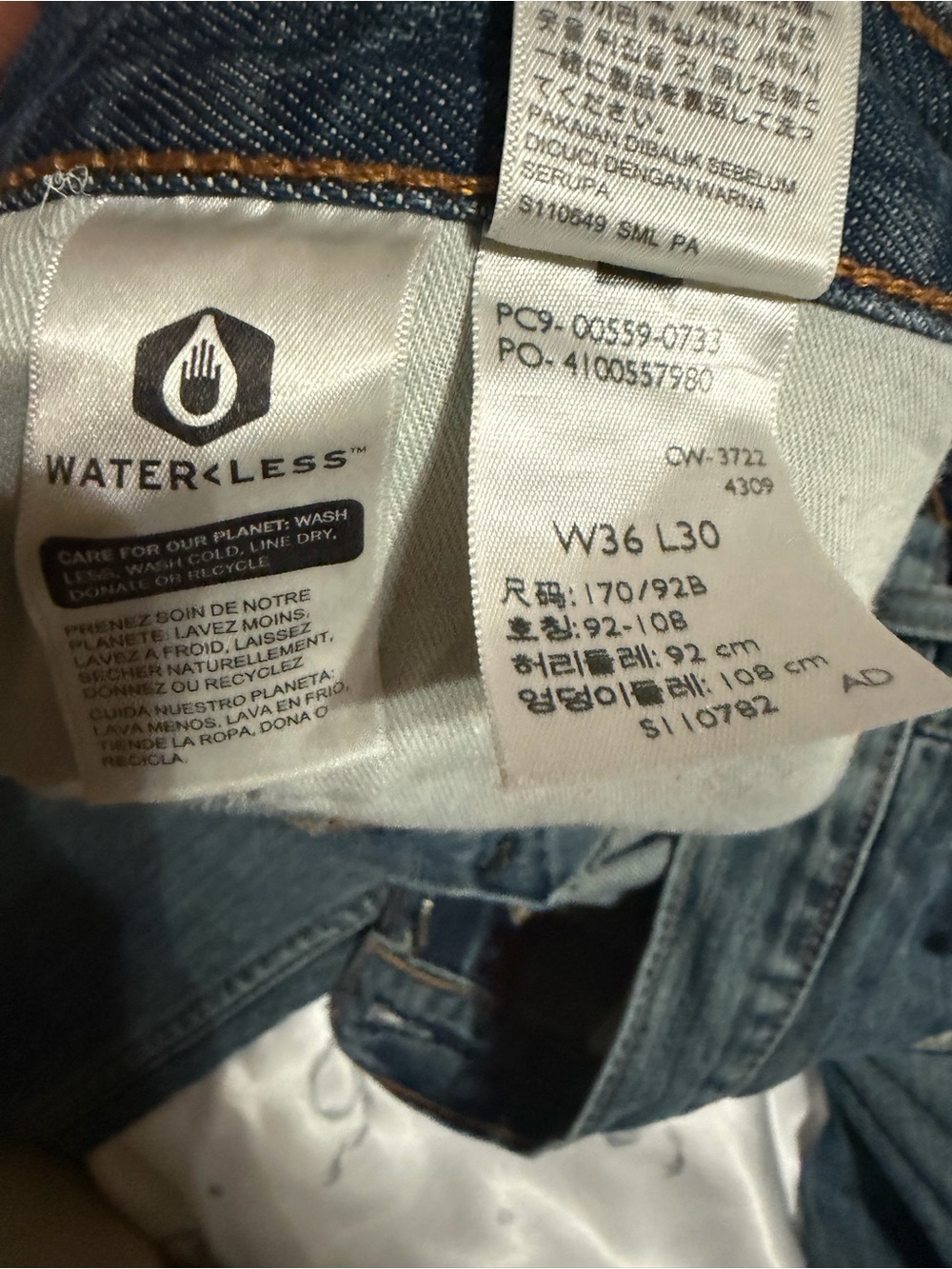 Levi's 559 Men’s 36 30 Relaxed Fit Men's Jeans in Blue used - Picture 4 of 4